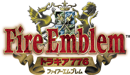 火焰之纹章5 多拉基亚776 logo